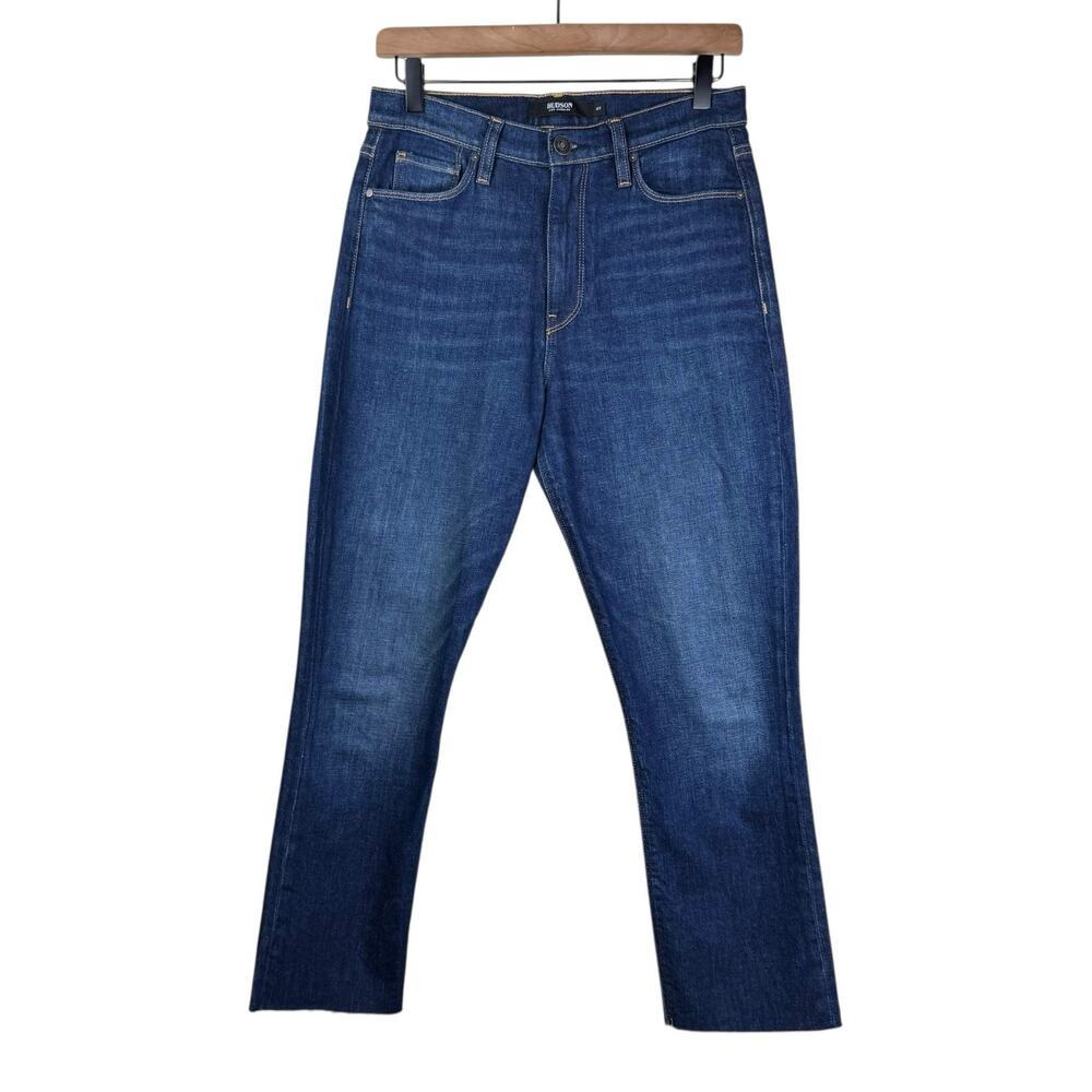 Hudson Holly Straight Dark Wash Raw Edge Cut Off Cropped High Waist Jeans